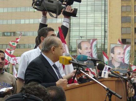 Free Hakeem (Dr. Samir Geagea)